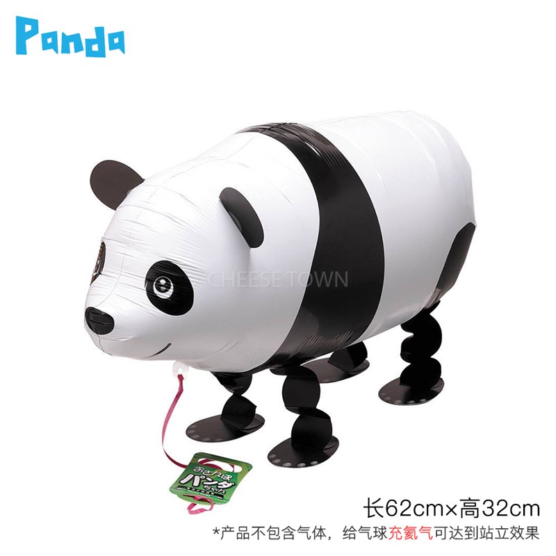 进口S.A.G动物散步气球 走地B宠物3D立体走路恐龙遛狗悬空铝膜