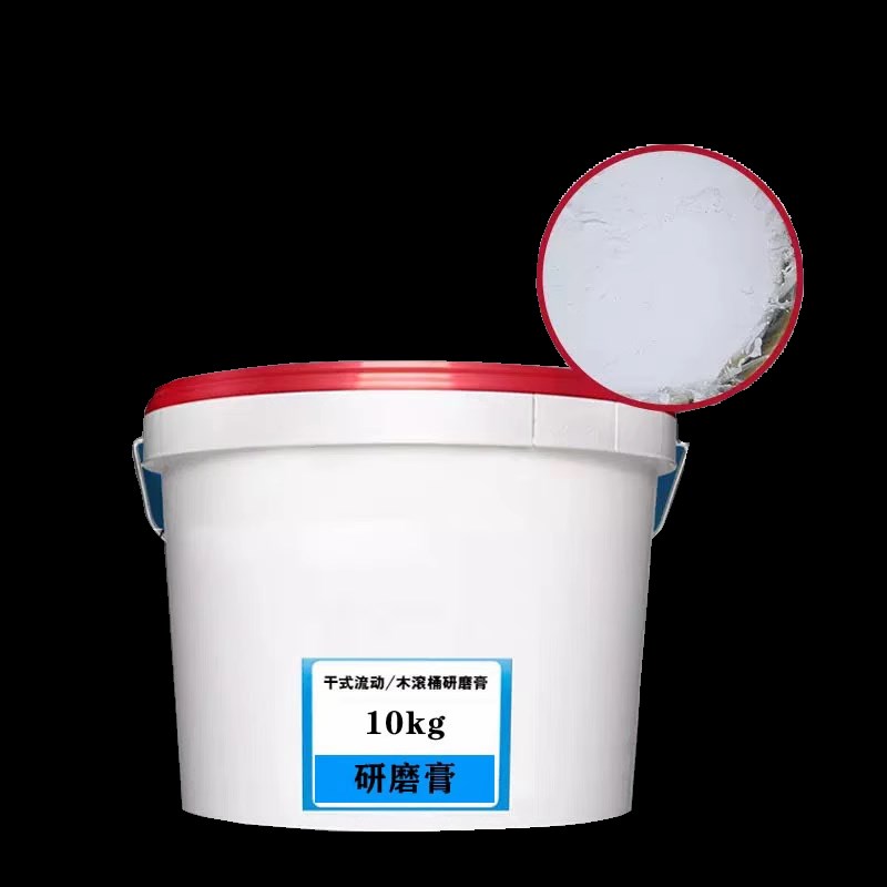 镜面滚光油抛光i膏研磨膏干式溜光核桃壳磨料金属木制品亚克力玉