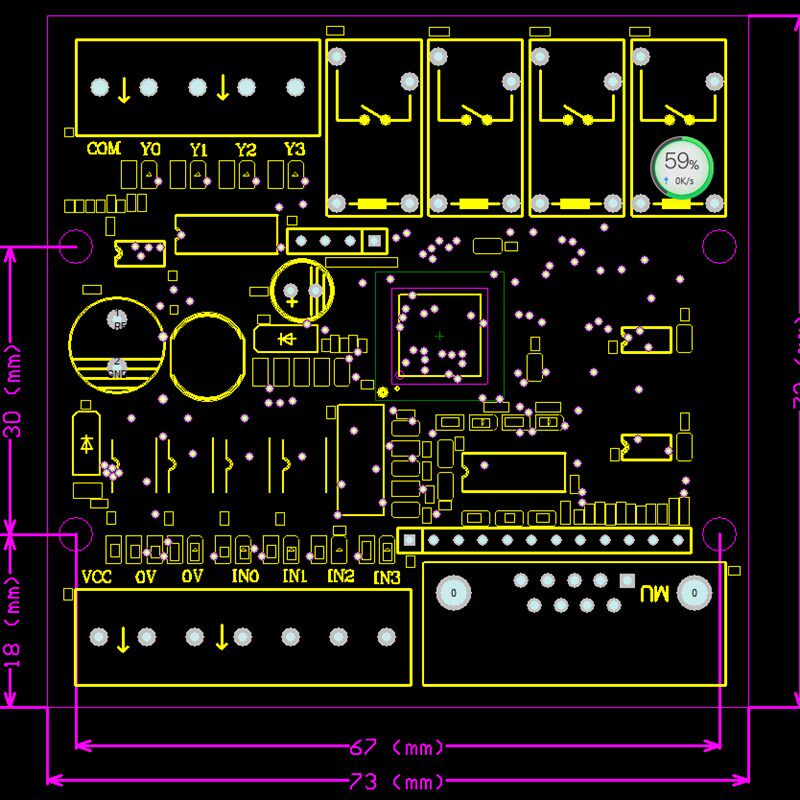 RS232 IOi扩展板 STM32 继电器板 PLC扩展板 2路RGB颜色识别