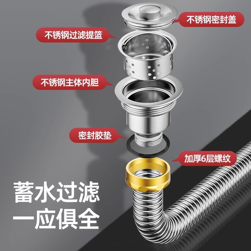 厨房不锈钢水槽洗菜盆下水t管配件排水管下水器套装防臭双槽防反
