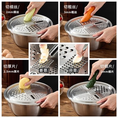 Kacierr刨丝盆套装加厚304A不锈钢调料盆洗菜沥水盆淘米切片盆米