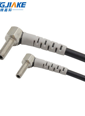 M4M6弯头激光反射光电开关传感器ABJL04 06 直角红外光电感应开关