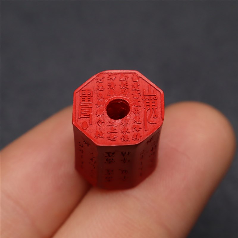 天然朱砂心经六字真言雕刻字文桶珠鼓珠天L珠手串散珠文玩配饰配