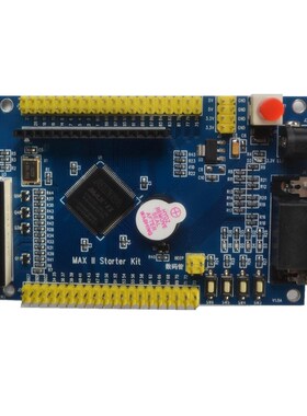 MAXII epm240 570 开发板 学习板 G核心板 altera cpld 可开票