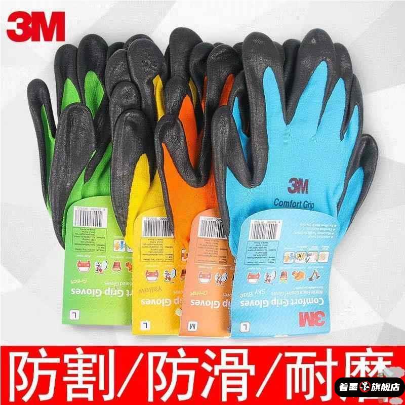 高压绝缘手套22k0伏380v电工专用带电作业加厚工业防滑手套防静电