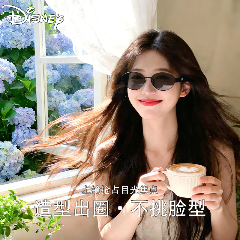 迪士尼新款偏光太阳镜女简约小框猫眼墨镜黑色复古风百搭小众眼镜