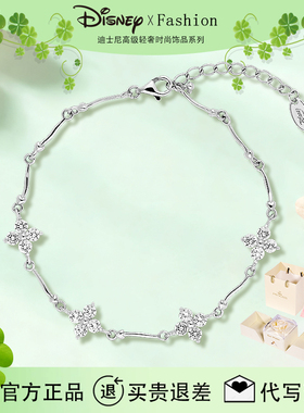 迪士尼新款幸运之愿手链小众高级