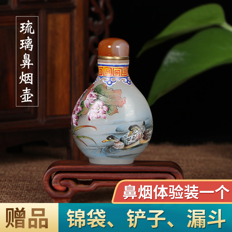 彩绘鼻烟壶琉璃内画特色手工艺品送老外收藏创意礼品生日节日礼物图片