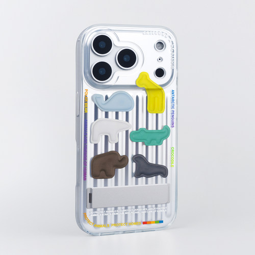 CASEGOOD 原创电镀银色高级一体支架手机壳15苹果17pro新款适用iPhone16promax保护套折叠隐藏式行李箱纹