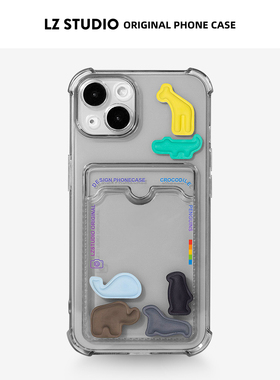 lz原创小动物新款17promax卡套手机壳15透明黑iPhone16pro适用14苹果13保护套放拍立得照片背夹挂绳小众支架