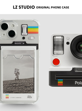 lz原创拍立得相机卡套15苹果17pro新款16适用iphone13手机壳12promax照片14华为保护套斜挎挂绳背夹挂脖