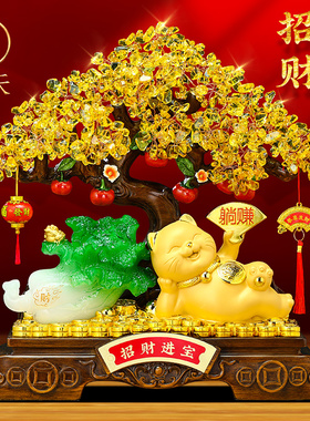 躺赚招财猫摆件开业礼物发财树白菜摆件客厅办公室装饰品乔迁新居
