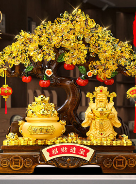 财神爷招财进宝发财树摆件聚宝盆客厅前台开业办公室装饰店铺礼物