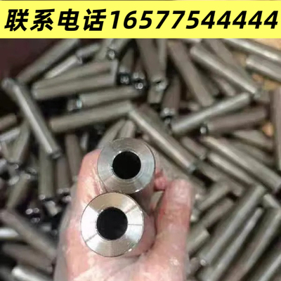 42CrMo/ASTM4140 圆钢深孔加工 非标掏孔镗孔定制