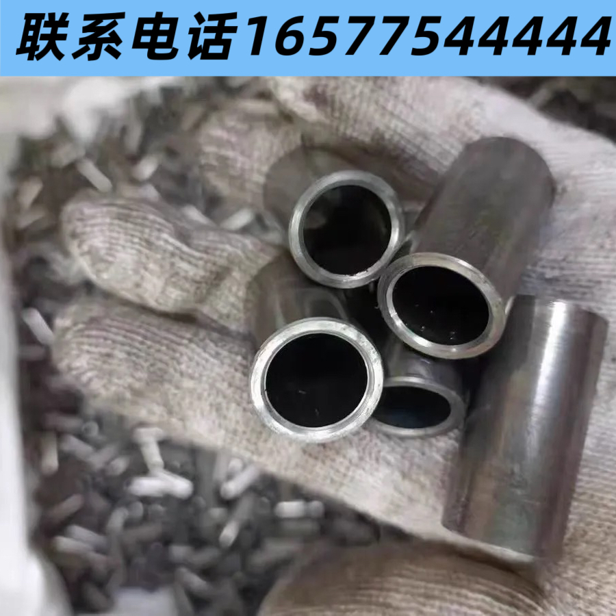 42crmo、ASTM、4140 材质圆钢：掏孔、镗孔、深孔非标定制