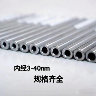 ASTM 4140 非标零切加工 42crmo 圆钢镗孔掏孔深孔