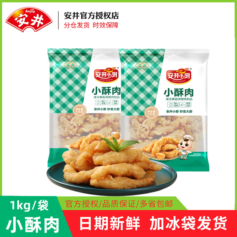 СƷС⽷ð˼ʳըСԼҳʳ