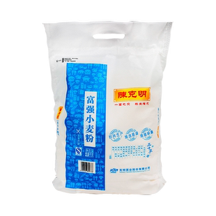 陈克明面粉中高筋家用包子饺子馒头专用通用富强小麦白面粉2.5kg