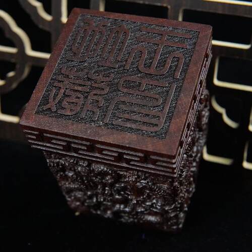 特卖龙虎山法物天然桃木九龙印法印浮雕印章土地城隍地藏王印雷霆