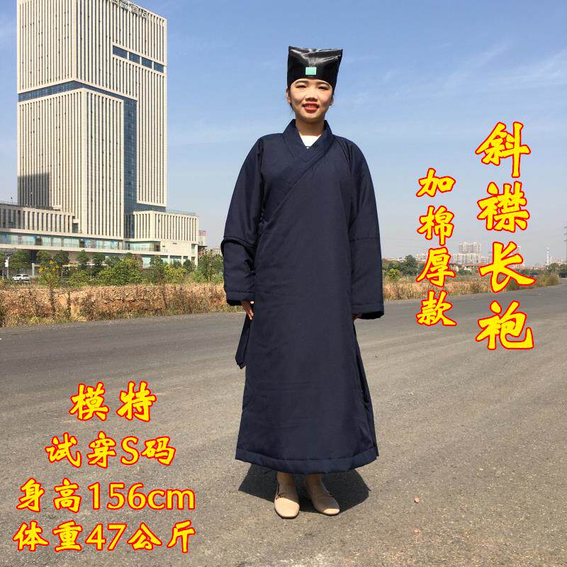 特卖道家斜襟长褂对襟长袍道袍道士服道服练功服冬季厚款加棉长袍