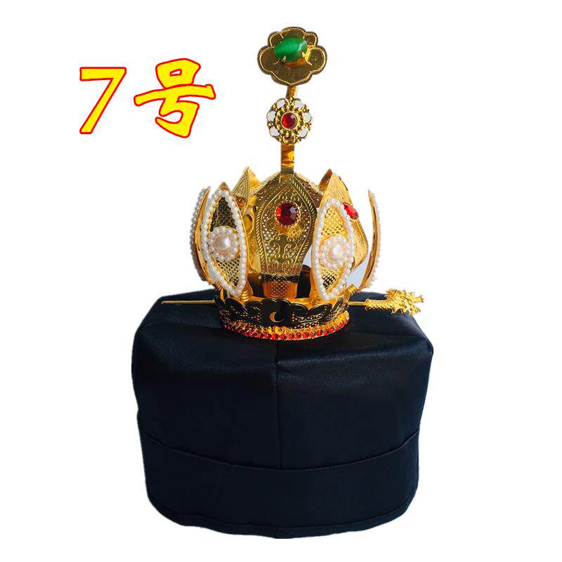 特卖道家用品 道士帽高功莲花冠六角帽五老冠如意莲花冠火焰冠庄