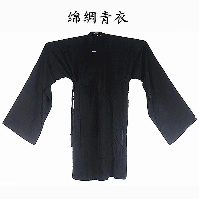 新款道装道衣棉绸绵绸道衣黑色青衣长袖长袍法衣长褂道士服装
