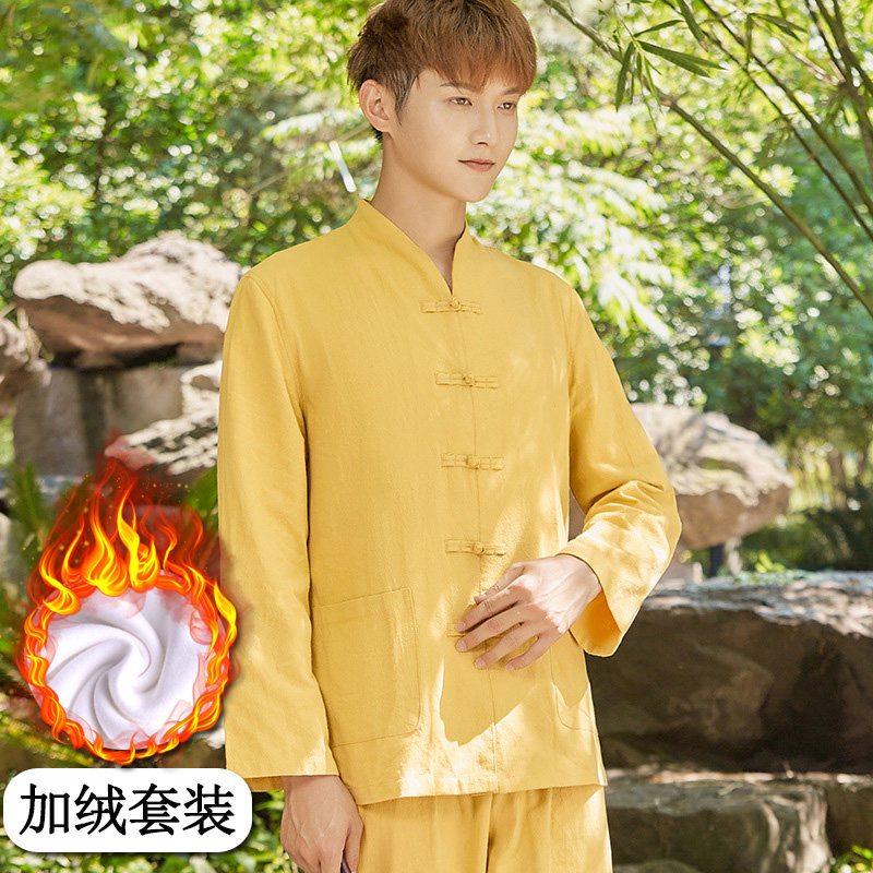 新款高端佛系禅修道士居士服女款秋冬打坐茶服男中医馆推拿艾灸工