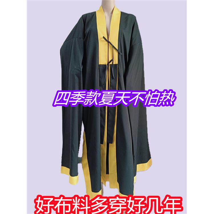 新款道士服装道袍对襟长袍法衣武当山林正英同款黄色红色黑色男薄