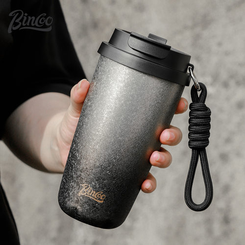 Bincoo渐变咖啡杯外带大容量