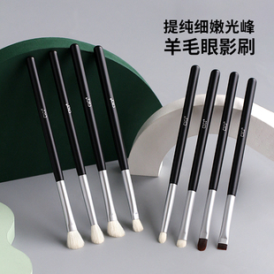 cici眼影刷真毛化妆刷细嫩光峰羊毛刷子M系眼刷套装