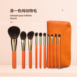 cici正品 动物毛真毛全套眼影专业高光套刷粉底软毛修容 化妆刷套装