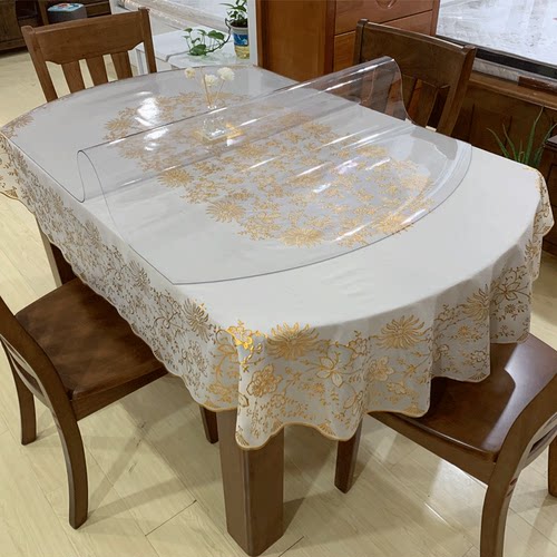 套装伸缩折叠椭圆形桌布pvc防水防油防烫免洗餐桌软塑料玻璃桌布 - 封面
