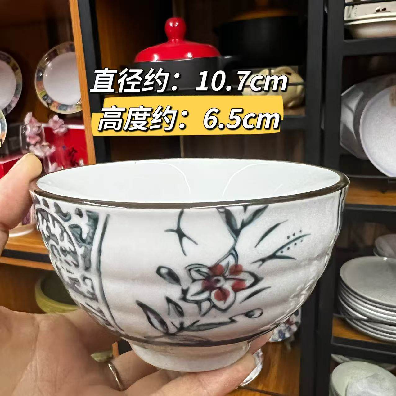 单个高温陶瓷山田烧釉下彩日式手绘餐具创意米饭碗菜盘盘清仓
