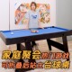 台球桌游戏美式 台球室内台家用桌球型standard桌台球沙发台球