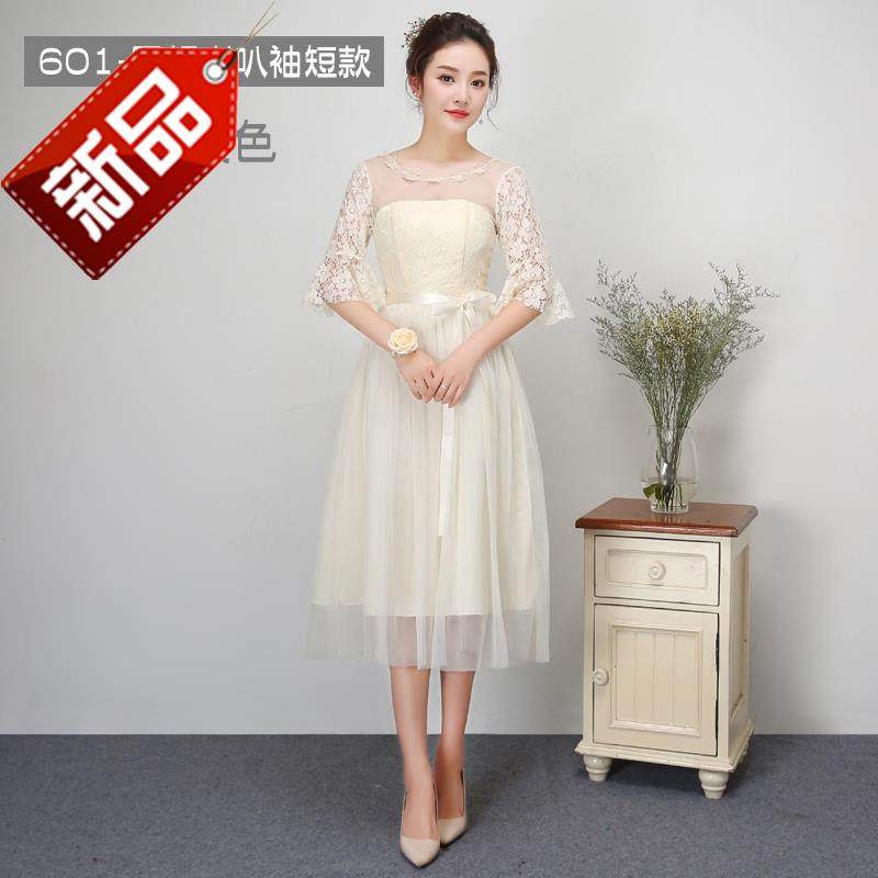 ，主持人礼服女合唱团夏季短裙夏长裙夜场个性晚礼服服装裹胸伴娘|msdalam kategori Butik wanita / wanita, perkahwinan/Cheongsam/pakaian, pakaian/malam - dari Buy2taobao.com untuk memberikan perkhidmatan ejen Taobao profesional membeli