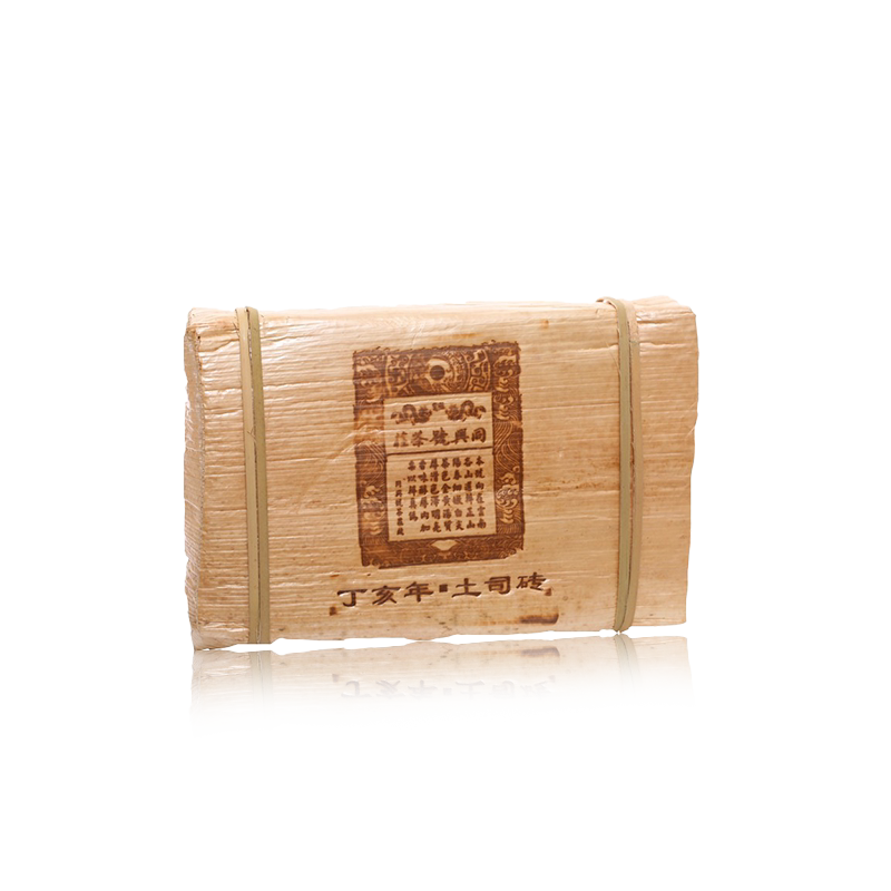 云南普洱茶熟茶砖同兴号土司砖十年陈化年份普洱熟茶老茶砖200g