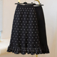 女装 设计感波点花边半身裙2025秋季 新款 大码 时尚 洋气显瘦中长裙