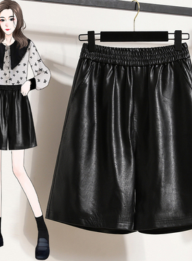 大码黑色PU皮短裤女秋冬季松紧腰休闲五分皮裤胖MM百搭阔腿中裤潮