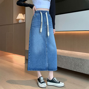 韩版松紧高腰抽绳开叉牛仔裙秋季百搭大码女装遮胯显瘦包臀半身裙
