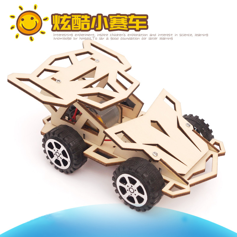 一等奖科技小制作马达手工拼装车