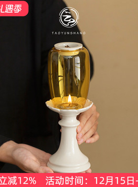 中式玻璃烛台灯摆件古风禅意灯罩蜡烛灯茶室可香薰氛围灯装饰摆件