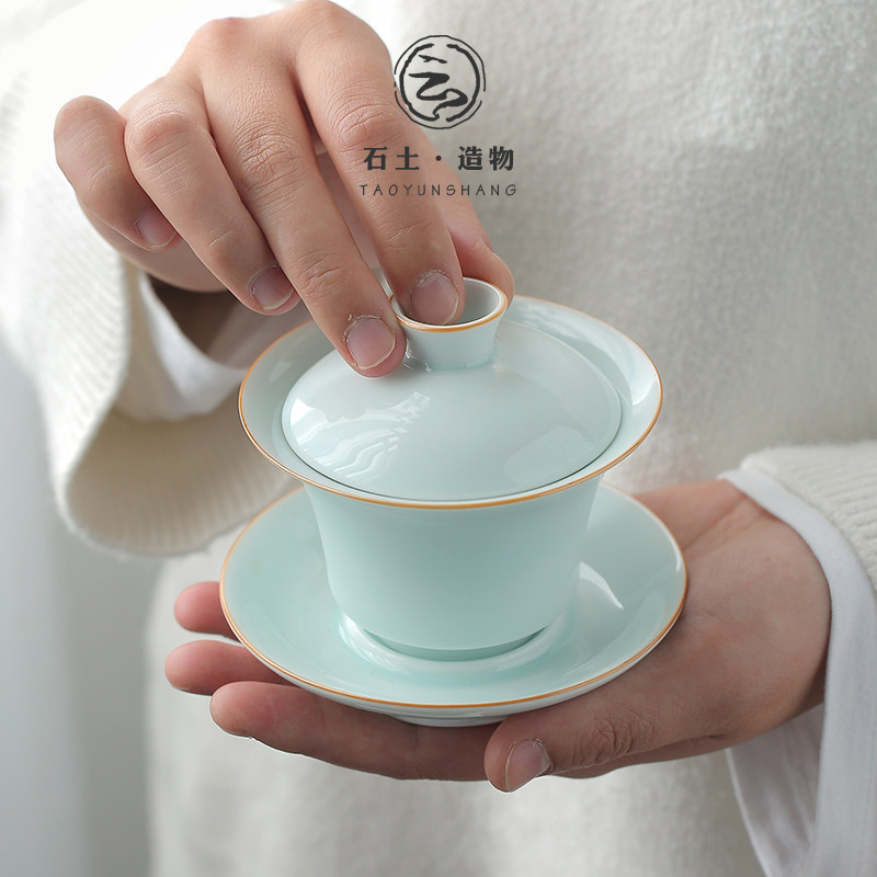 陶云尚 影青三才盖碗 功夫茶具大号盖碗茶杯不烫手工薄胎盖碗单个图片