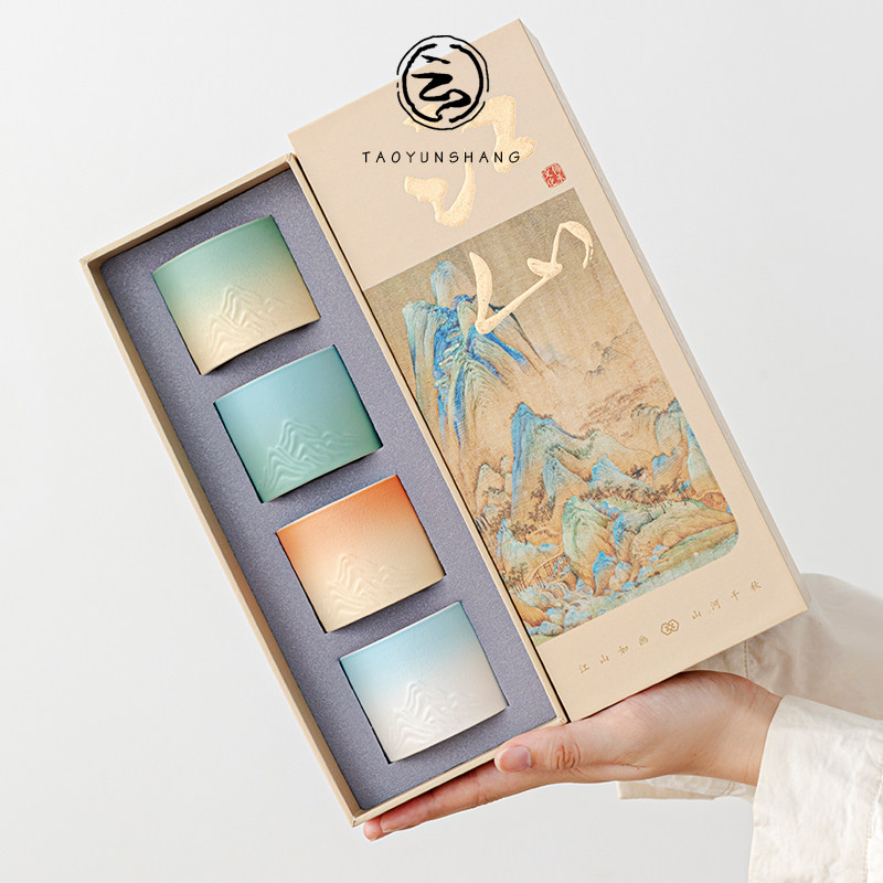 四季茶杯主人杯个人单杯陶瓷品茗杯国潮文创礼盒套装功夫茶具礼品,餐饮具,茶杯,淘宝优惠券,粉丝福利购,淘宝优惠卷