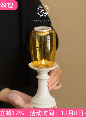 中式玻璃烛台灯摆件古风禅意灯罩蜡烛灯茶室可香薰氛围灯装饰摆件