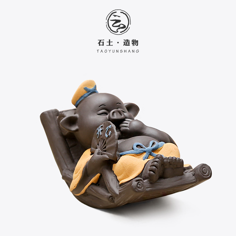 千猪变紫砂可爱手工茶具配件精品