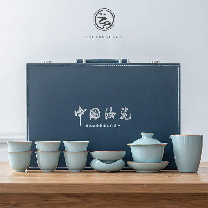 汝窑开片功夫茶具套装陶瓷家用可养整套高档办公室轻奢泡茶送礼