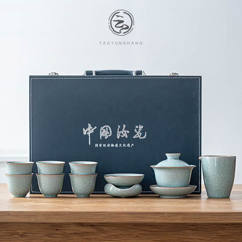 汝窑开片冰花釉功夫茶具套装陶瓷家用高档办公室轻奢泡茶盖碗送礼