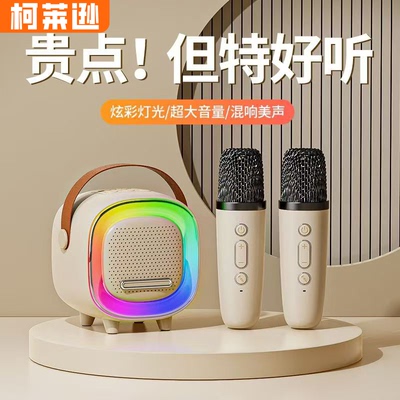 柯莱逊T-57s蓝牙耳机超长续航