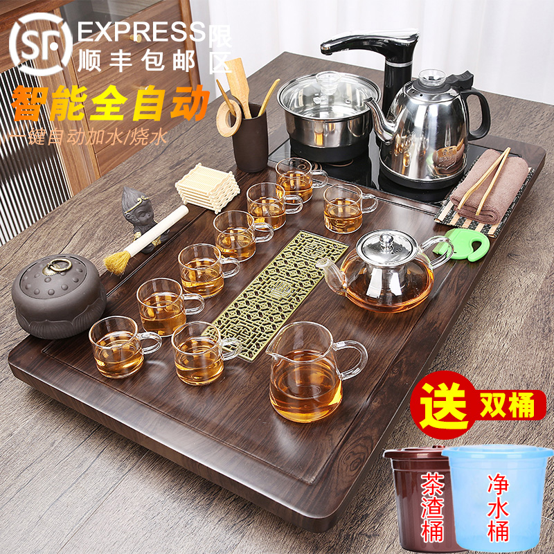 電茶爐一鍵自動加水燒水