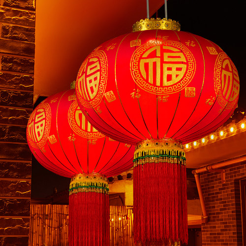 大红灯笼新年高档宫灯吊灯